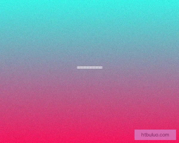 九阴真经中的去势秘诀与实战应用探析