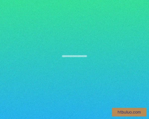 九阴真经紫霞功：探寻无敌武学的奥秘与传承