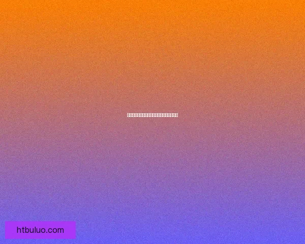 劲舞团无法登录解决方法及常见问题排查指南