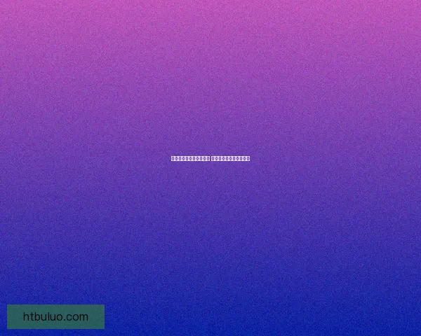 口袋妖怪钻石版全面攻略 完整图鉴及战术技巧详解