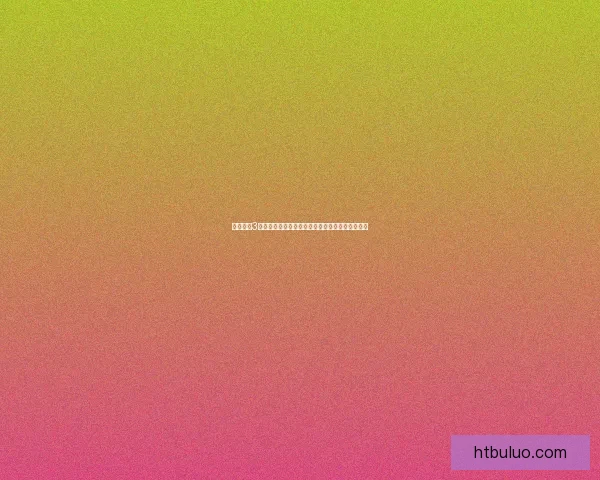 天龙八部3天山秘境探险揭秘绝世武功与江湖恩怨的终极对决