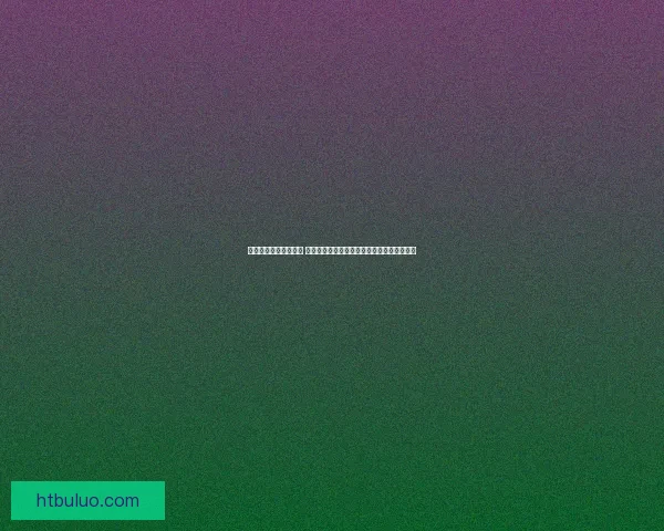 成仁游戏单机版全攻略 让你畅享极致游戏体验与精彩剧情的完美融合