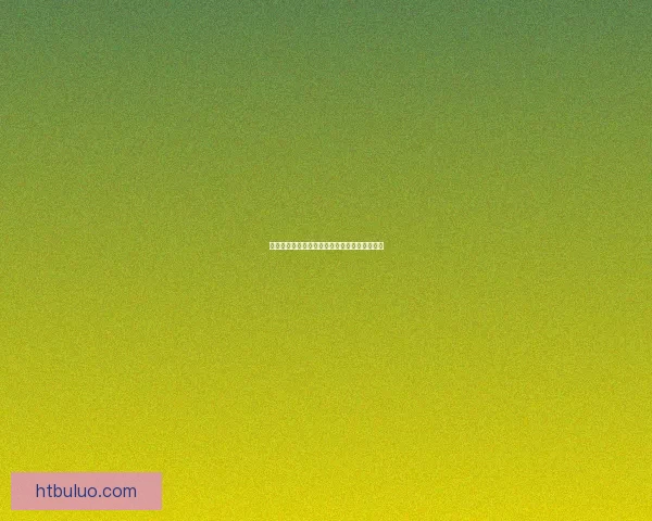 梦幻世界探秘:探索梦境与现实交织的奇妙乐园 梦幻世界探秘:探索梦境与现实交织的奇妙乐园