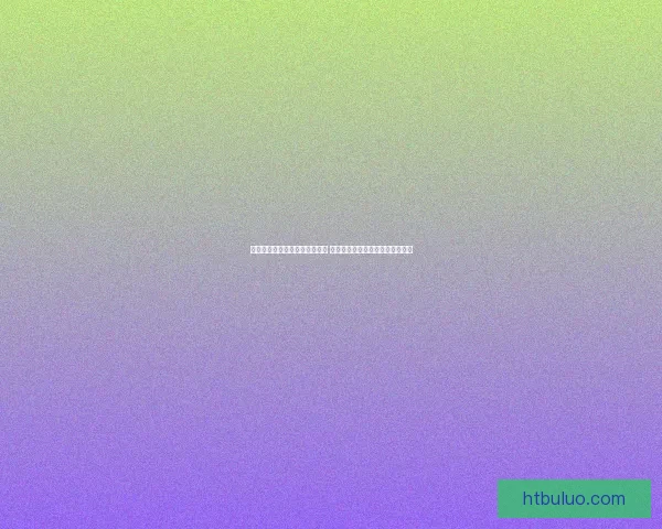 炉石传说乱斗模式全新奖励解析 让你轻松获得丰厚奖品的攻略分享 炉石传说乱斗模式全新奖励解析 让你轻松获得丰厚奖品的攻略分享