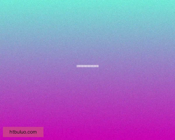 环境共生：重构未来的可持续互动