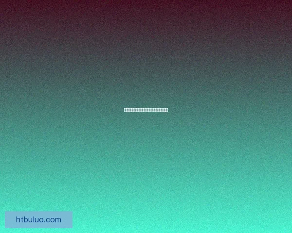 神仙道狼尾草分布区域及其采集方法解析 神仙道狼尾草分布区域及其采集方法解析