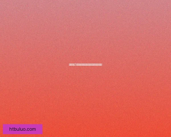 地牢围攻3修改器使用技巧及常见问题解决方法大全